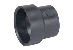 3" x 2" ABS Coupling, Type DWV, Plastic x Plastic