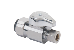 1/2" x 3/8" Brass 1/4 Turn Straight Stop, CPVC x Compression