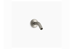 Shower Arm and Flange, Brushed Nickel