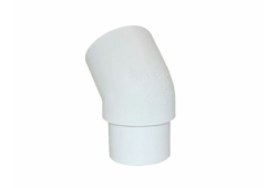 1-1/2" 45 Degree Street Elbow