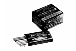 9/16" Staples, Box of 1000